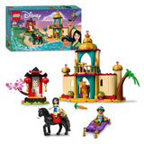 Lego Disney Princess 43208 Jasmines and Mulans Adventure