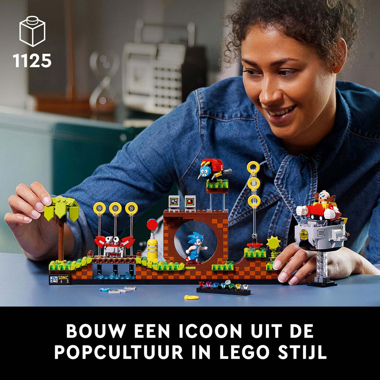 LEGO LEGO 21331 LA ZONE DE GREEN HELDHOG