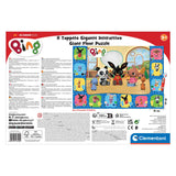 Clementoni Floor Puzzle Large Interactive Bing