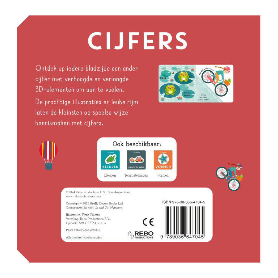 REBO Publishers 3D Sensor Book - Figures