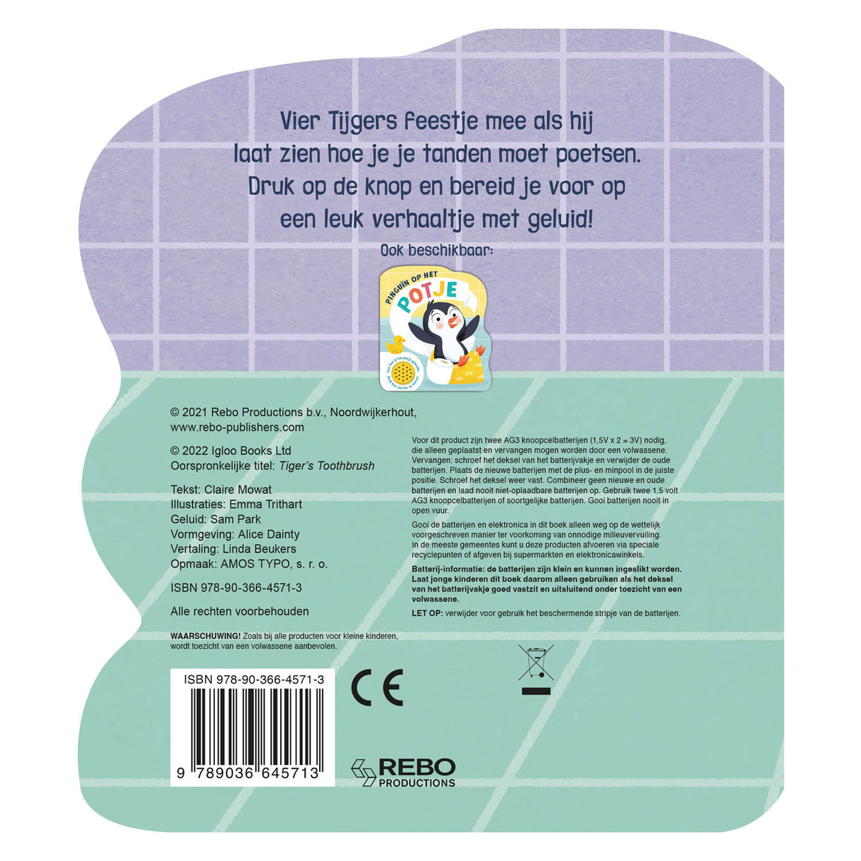 Rebo Publishers Tiger learns to brush teeth sound