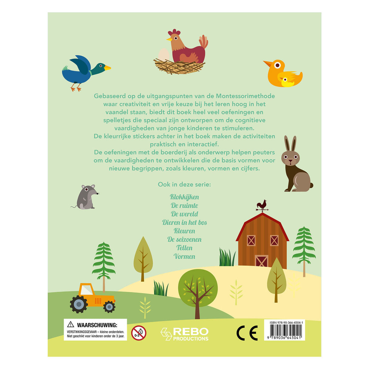 REBO Publishers Farm - Force d'exercice