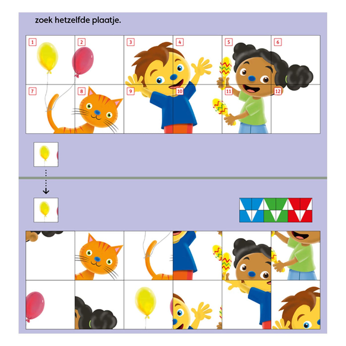 WPG Uitgevers Mini Loco - Rompompom Package Language Read (4-6 years)