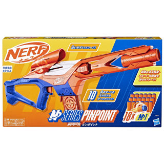 Nerf N Series Winpoint