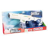 Alarmwasserpistole elektrisch 43 cm (USB)