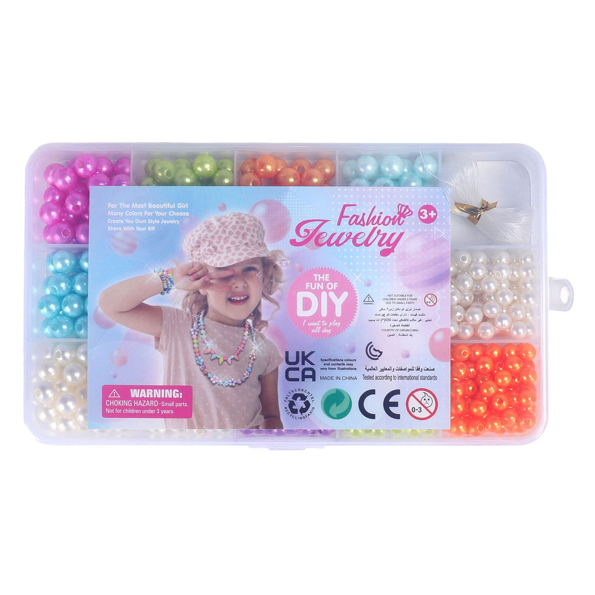 Bead set pearl beads