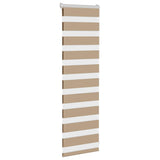 Vidaxl Zebra Slepa 45x100 cm širina prahu 40,9 cm poliestrski pesek rjava