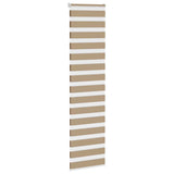 Vidaxl Zebra Slepa 55x230 cm širina prahu 50,9 cm poliestrski pesek rjava