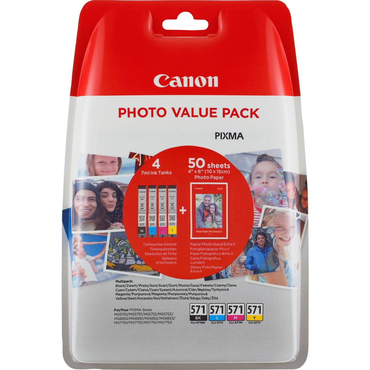 Canon Canon Photo Vrednost XL CLI-571XL
