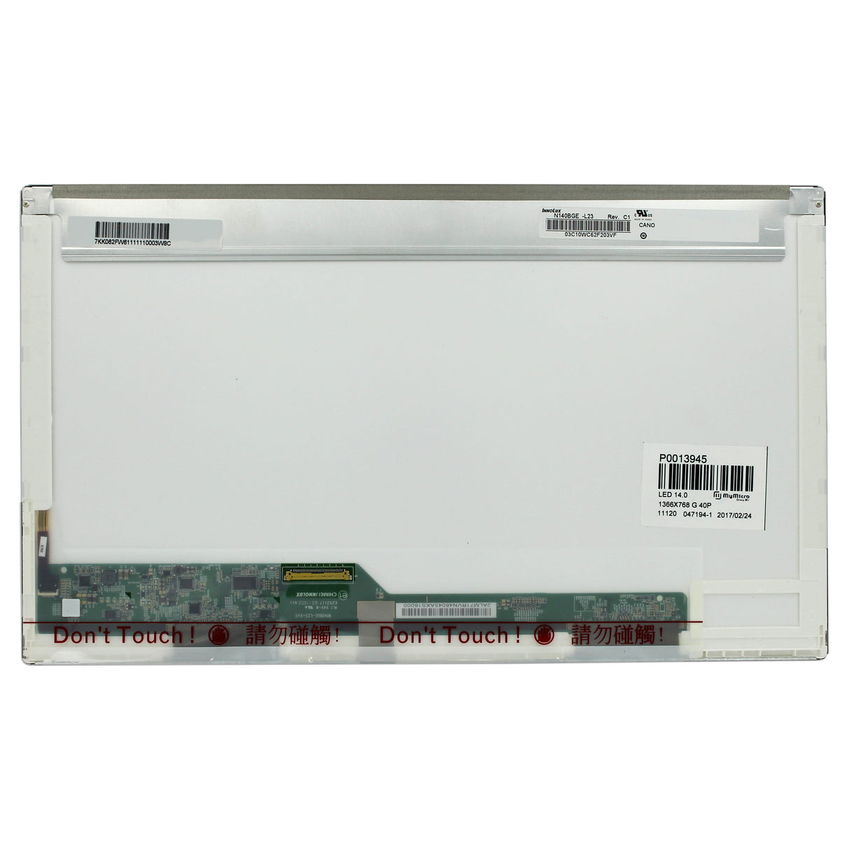 Écran LCD OEM 14,0 pouces 1366x768 GLOSS 40pin