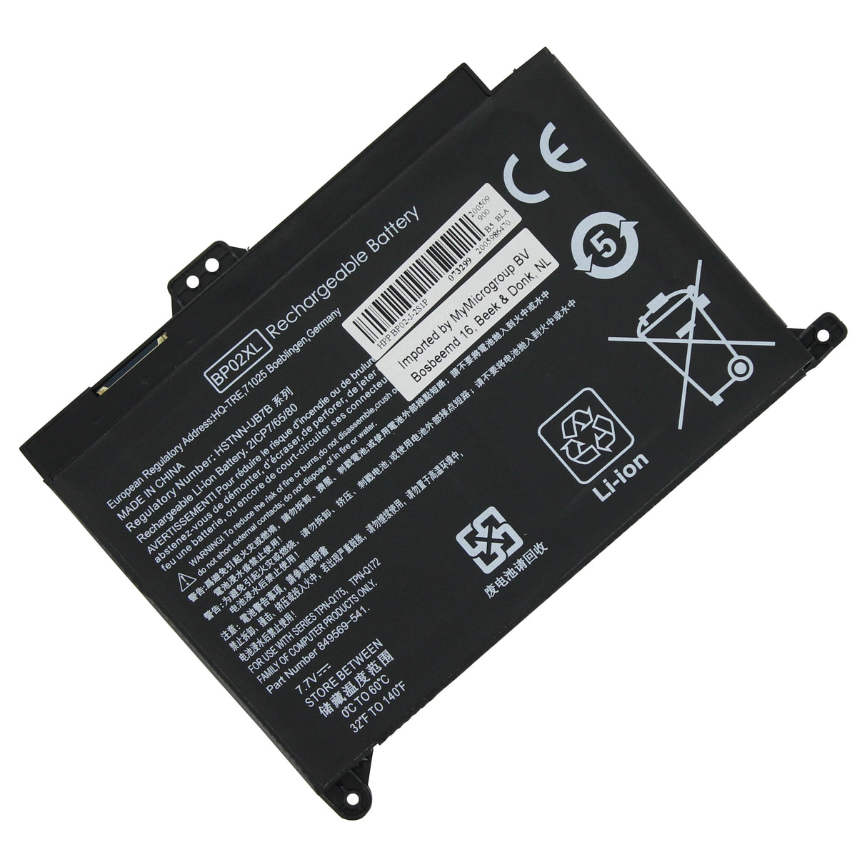 Baterie notebooku HP 4320Mah
