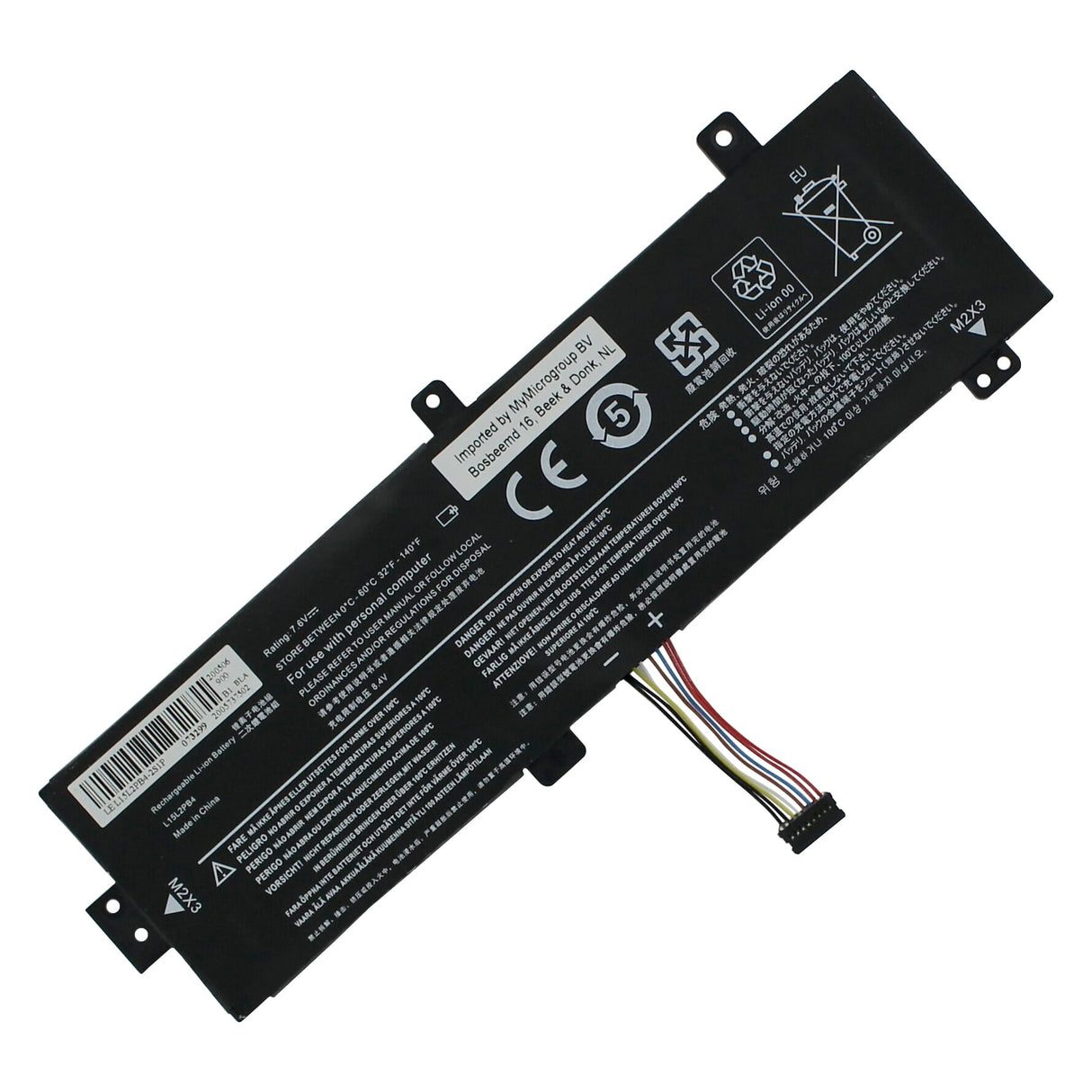 Lenovo laptop accu 3500mah