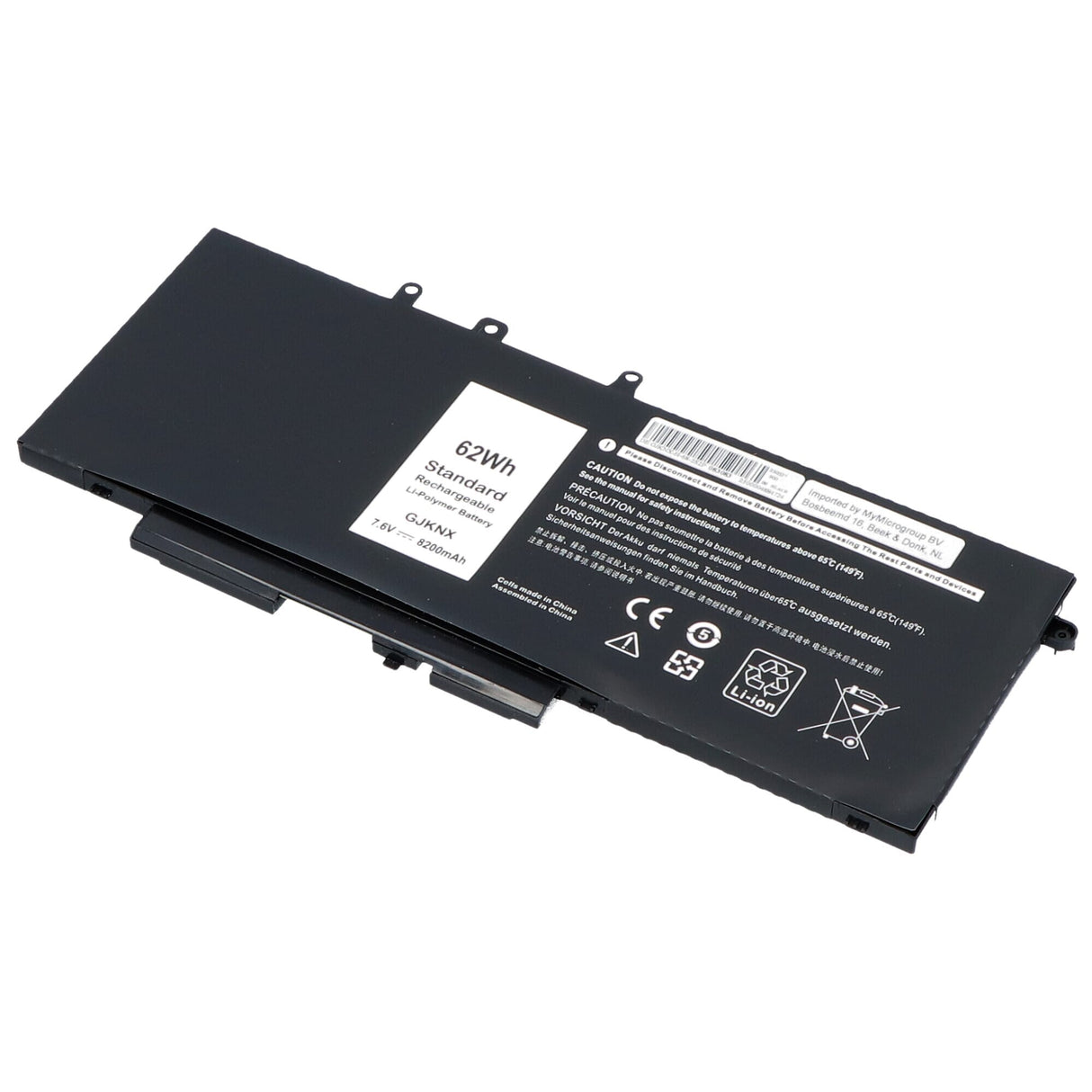 Batterie de remplacement de l'ordinateur portable 8200 mAh