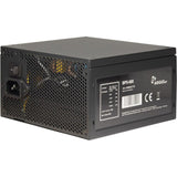 Inter-Tech Argus BPS-600 600W