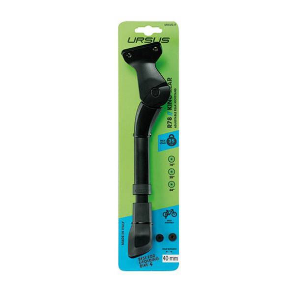Ursus Standard King Mini Rear Black