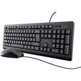 Trust Wired Keyboard and Mouse Set