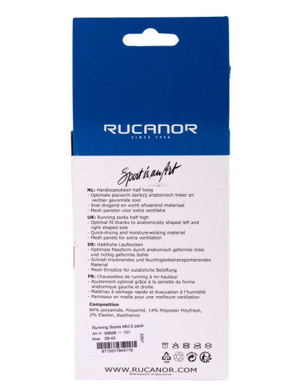 Rucanor Running Socken lang 2-Pack weiß grau Größe 39-42