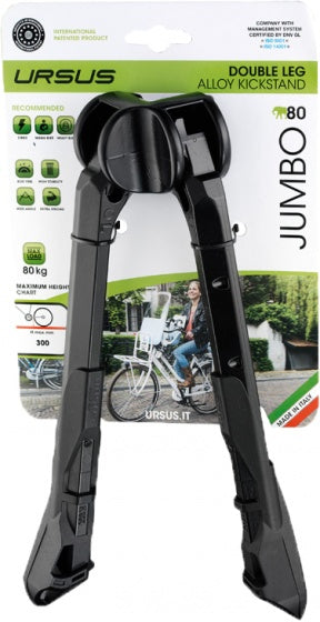 Aluminio jumbo estándar 28 pulgadas 29 mm de negro